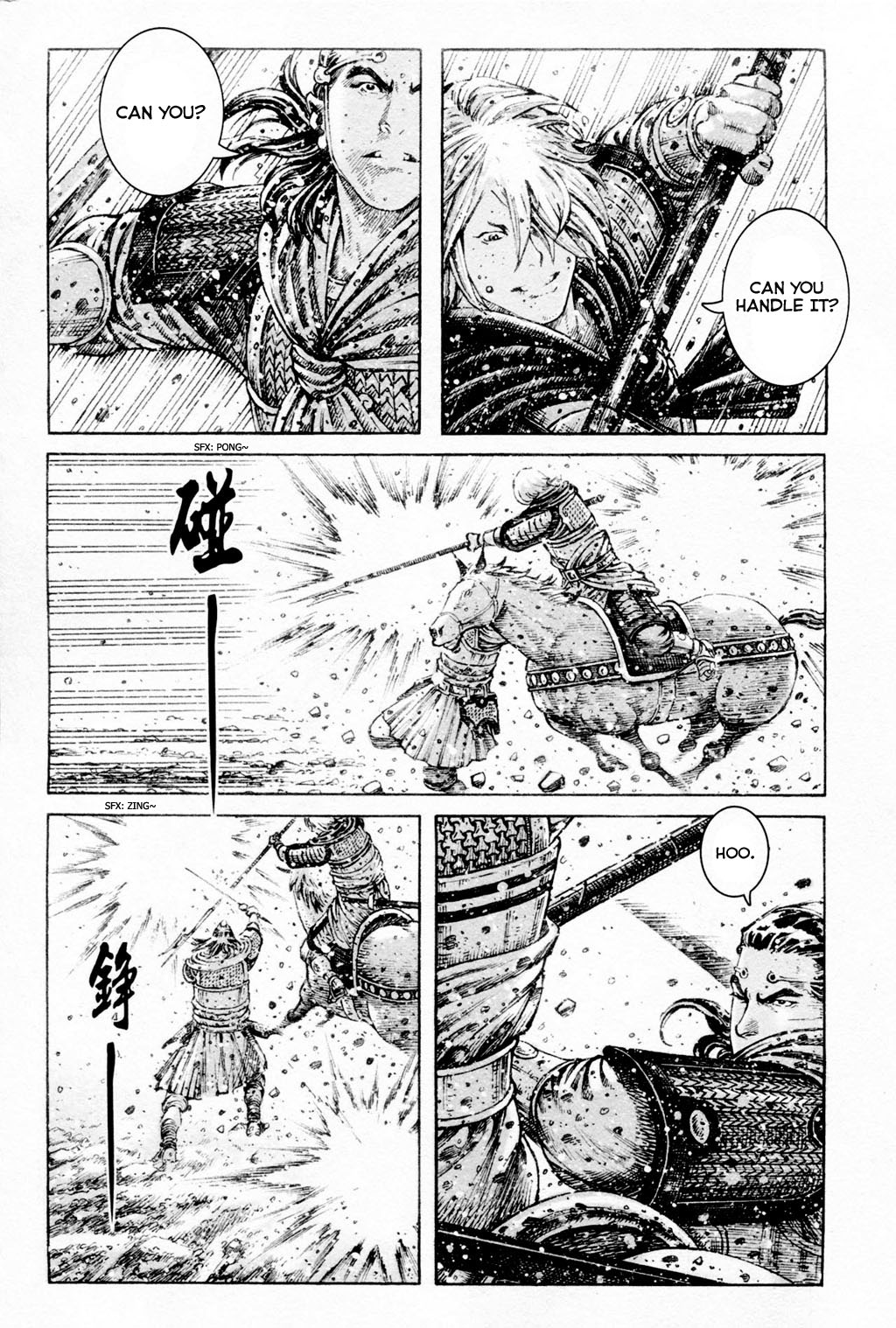 Read The Ravages of Time EN Manga Online