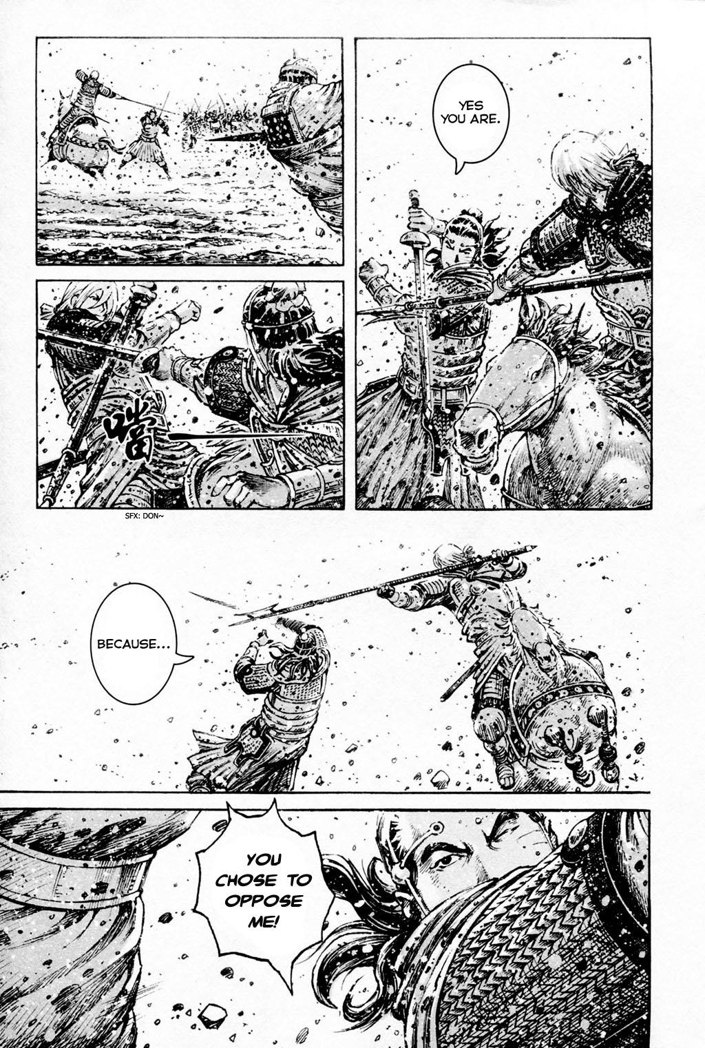 Read The Ravages of Time EN Manga Online