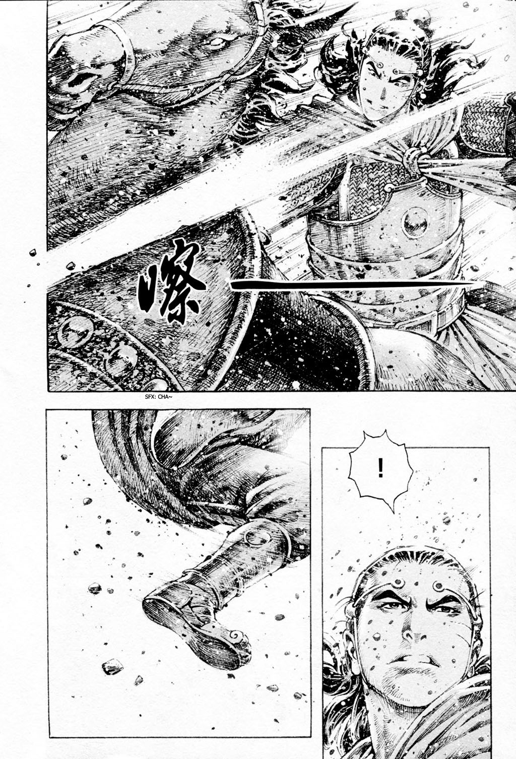 Read The Ravages of Time EN Manga Online