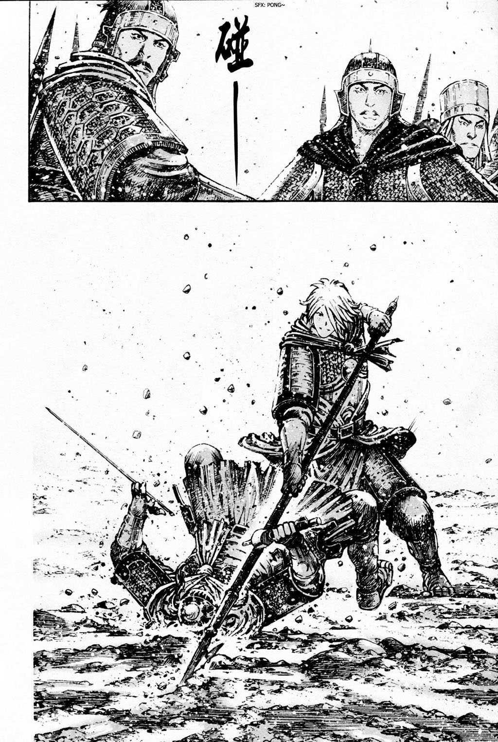 Read The Ravages of Time EN Manga Online