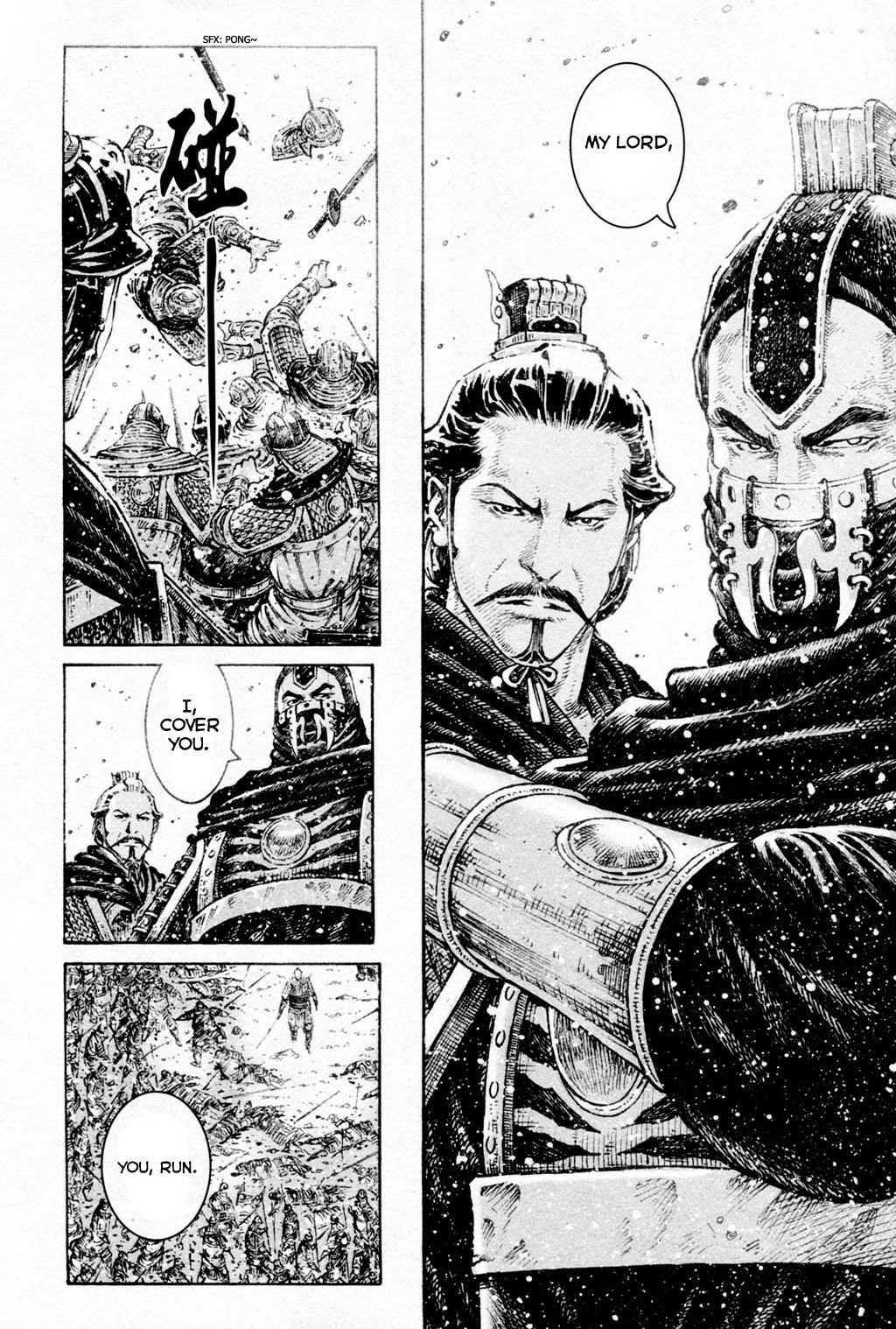 Read The Ravages of Time EN Manga Online