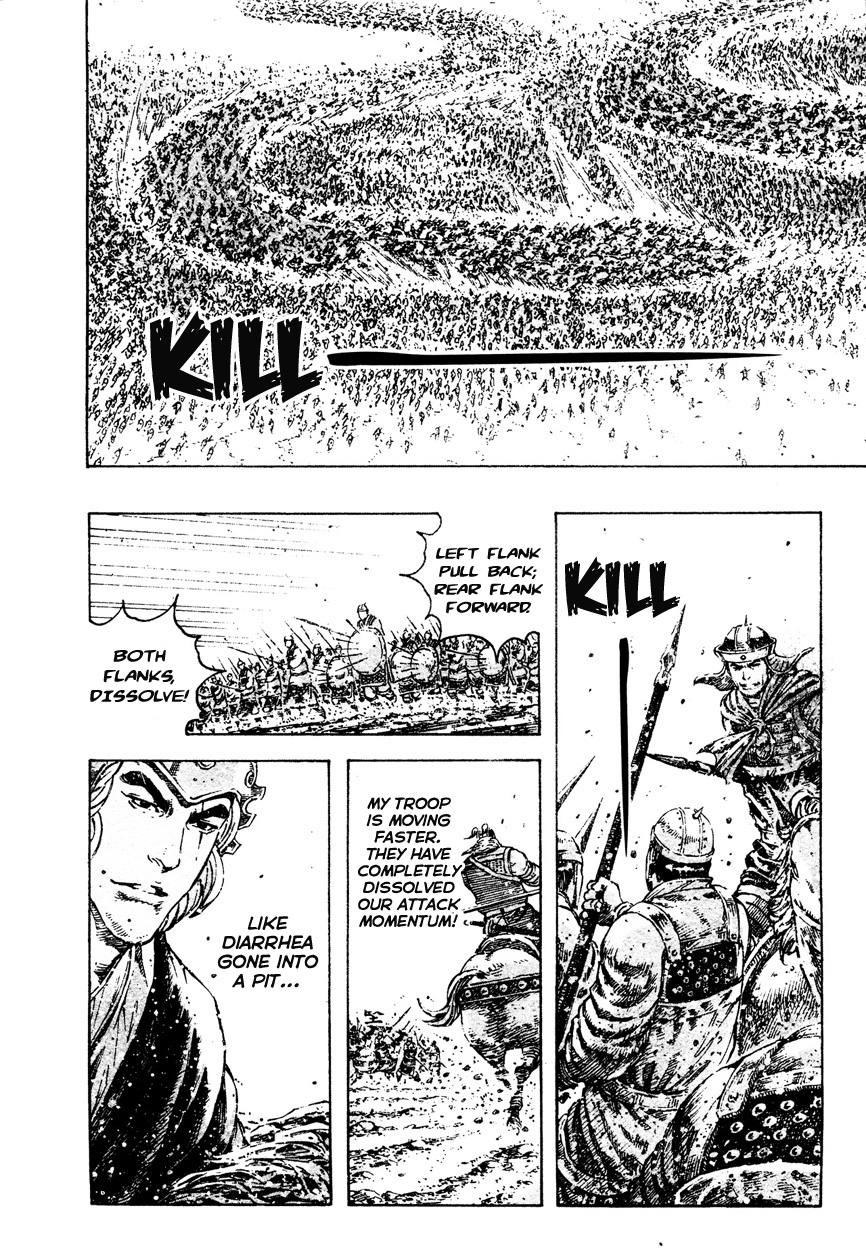 Read The Ravages of Time EN Manga Online