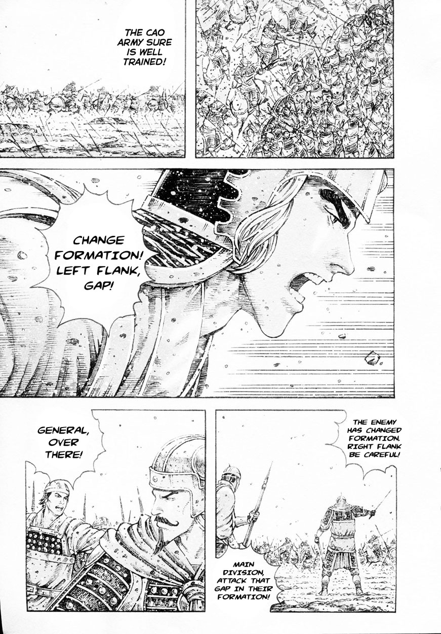 Read The Ravages of Time EN Manga Online
