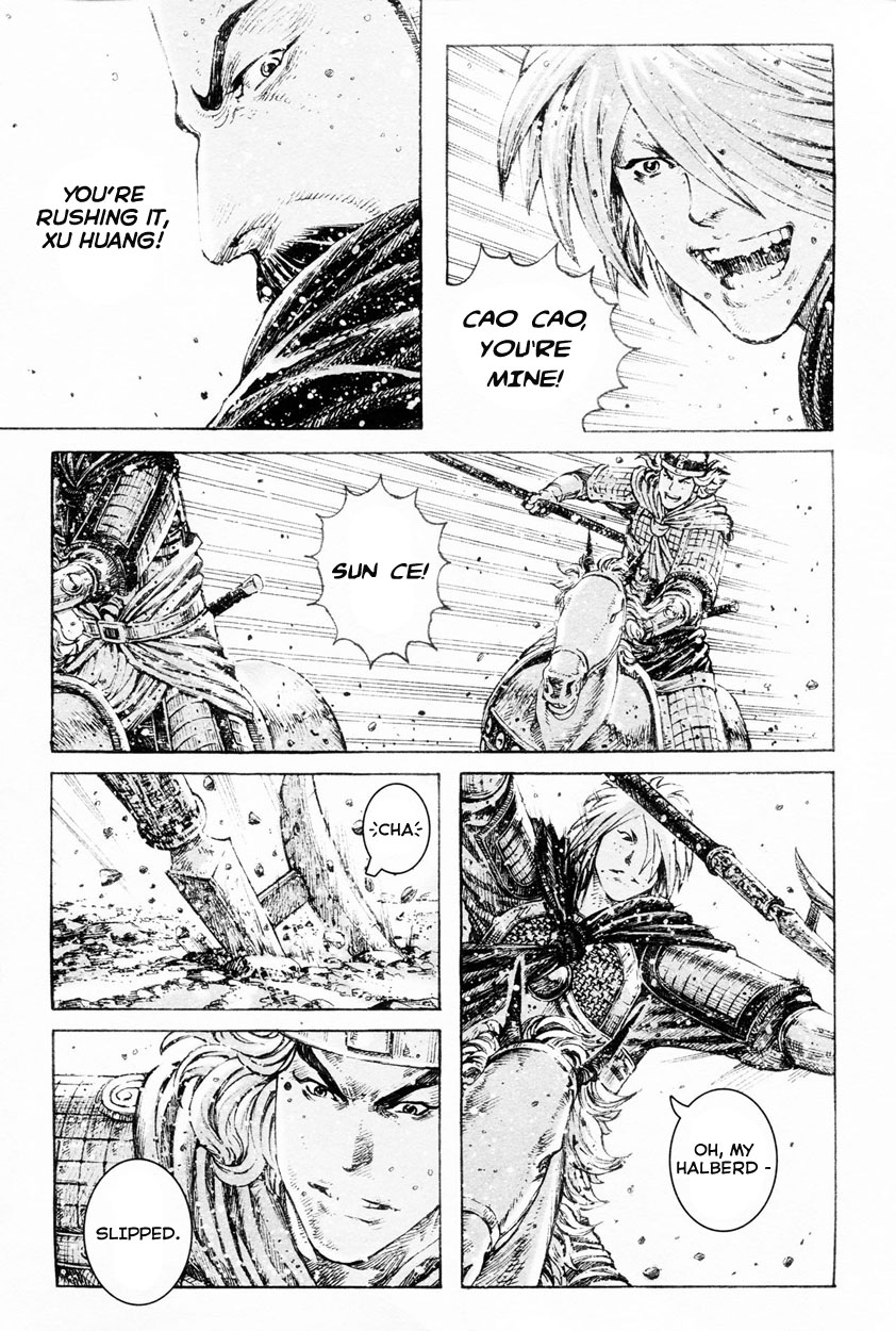 Read The Ravages of Time EN Manga Online