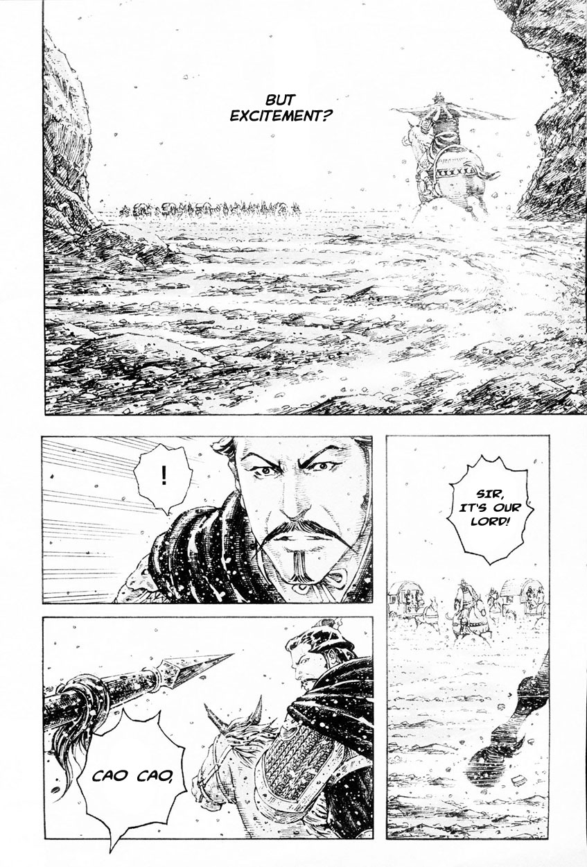 Read The Ravages of Time EN Manga Online