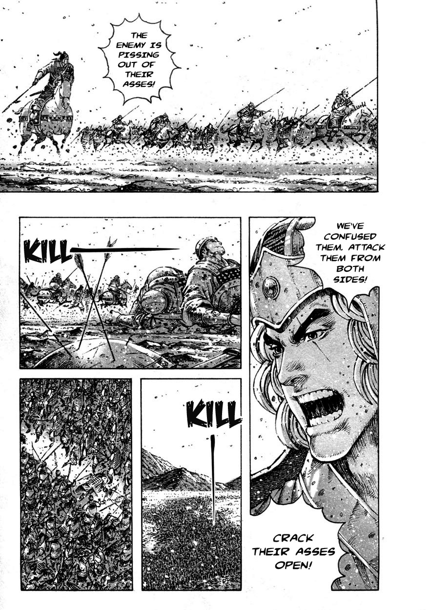 Read The Ravages of Time EN Manga Online