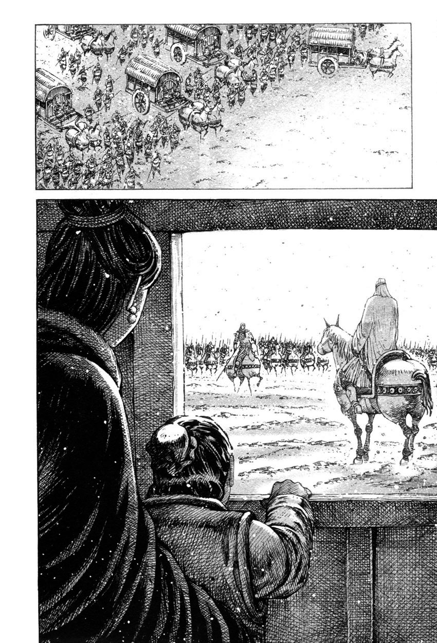 Read The Ravages of Time EN Manga Online