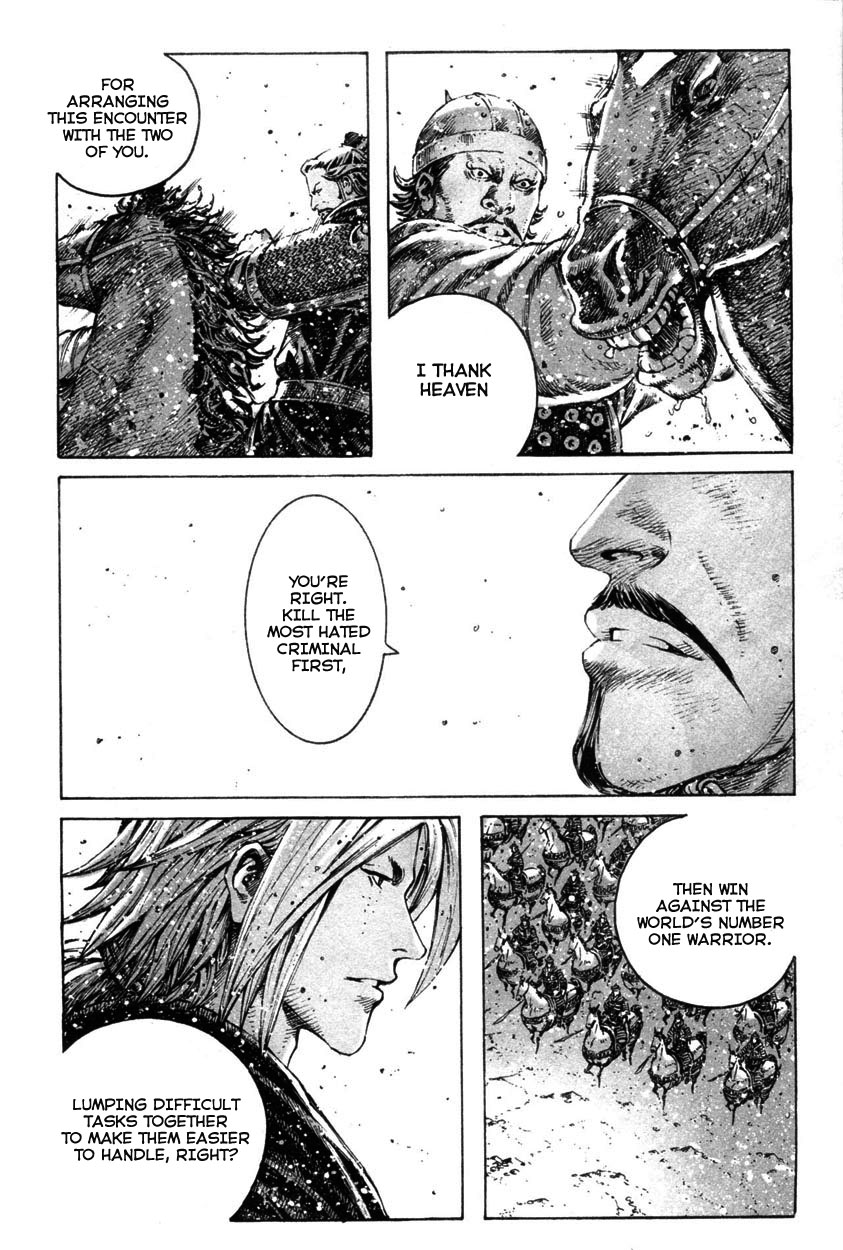 Read The Ravages of Time EN Manga Online