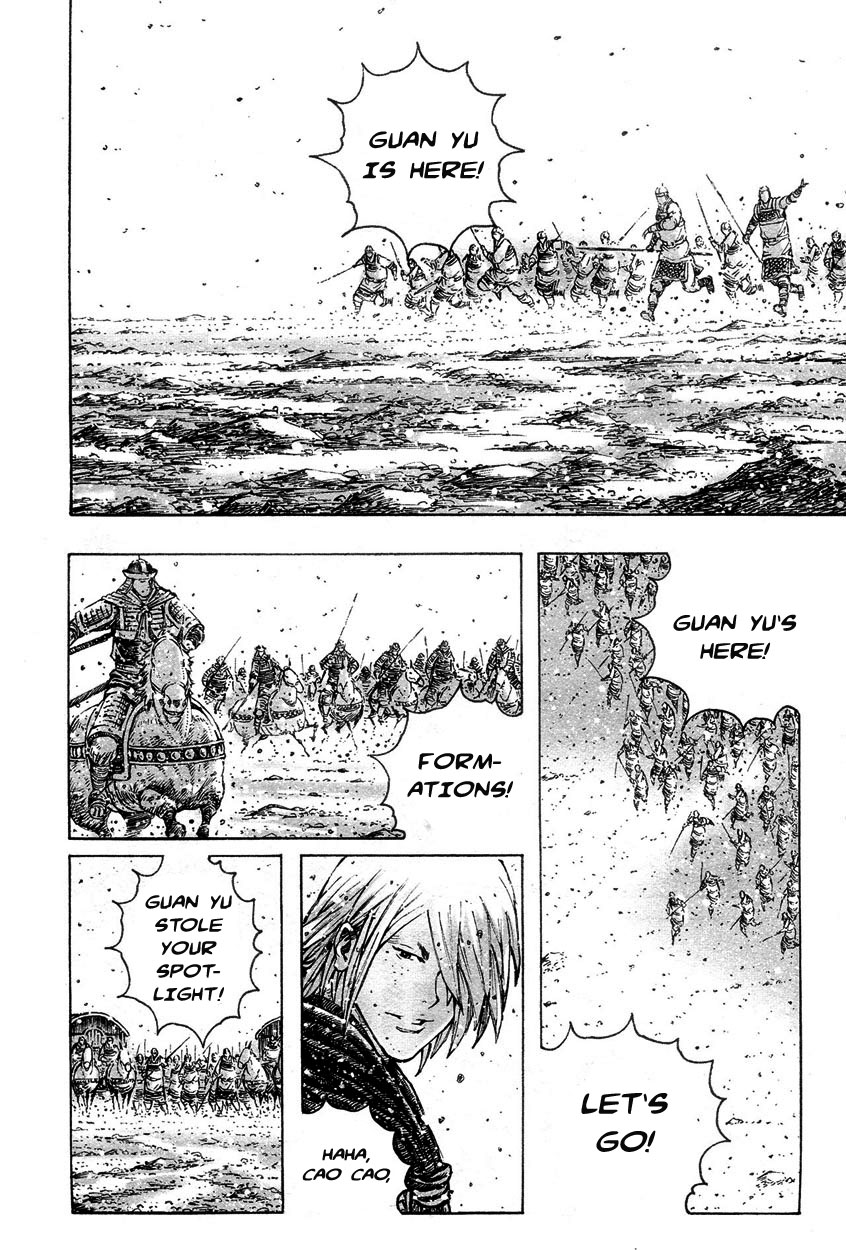 Read The Ravages of Time EN Manga Online