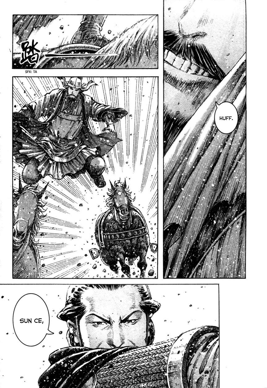 Read The Ravages of Time EN Manga Online