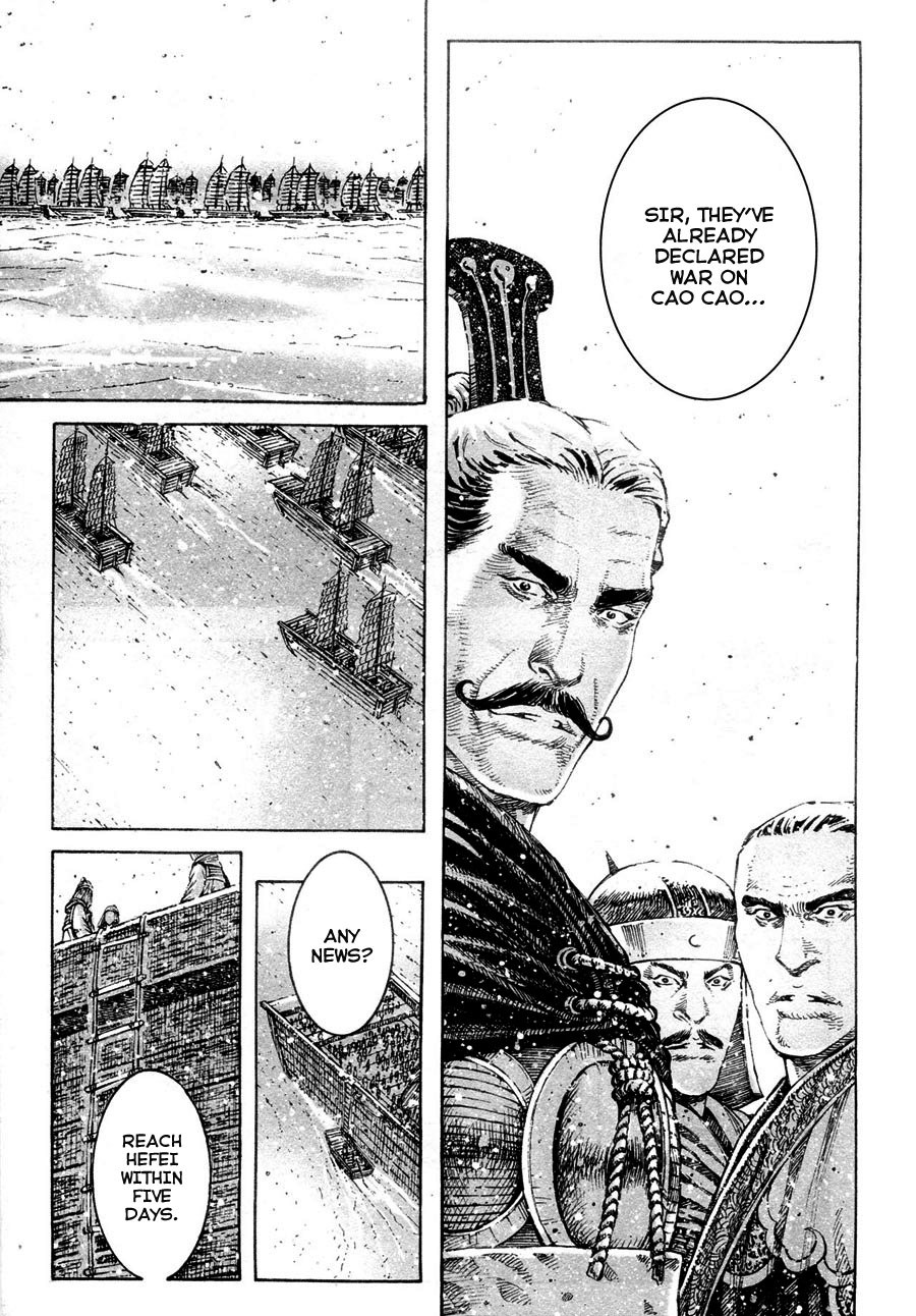 Read The Ravages of Time EN Manga Online