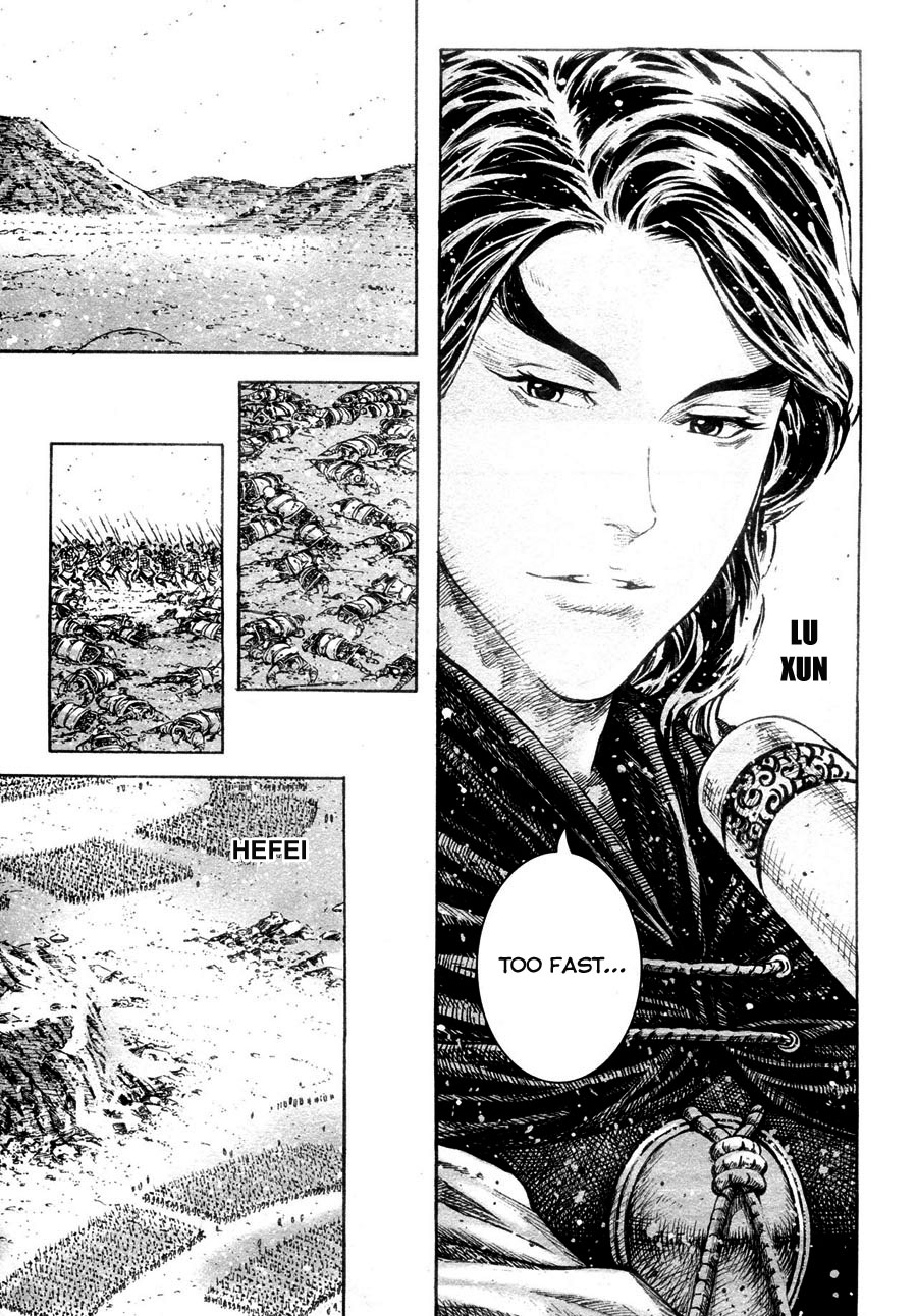 Read The Ravages of Time EN Manga Online
