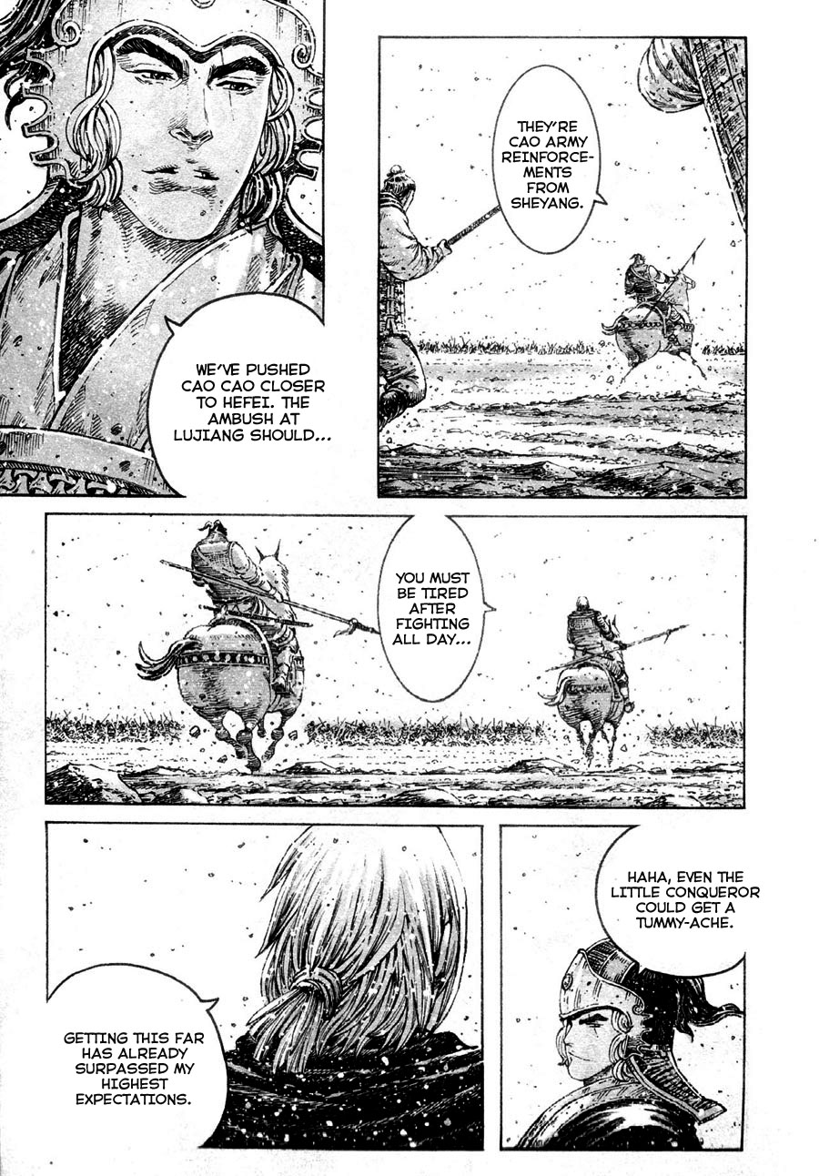 Read The Ravages of Time EN Manga Online