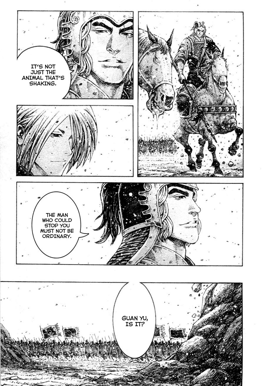 Read The Ravages of Time EN Manga Online
