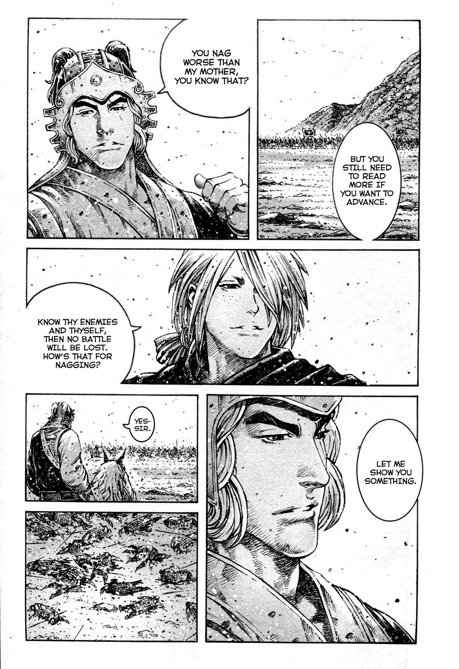 Read The Ravages of Time EN Manga Online