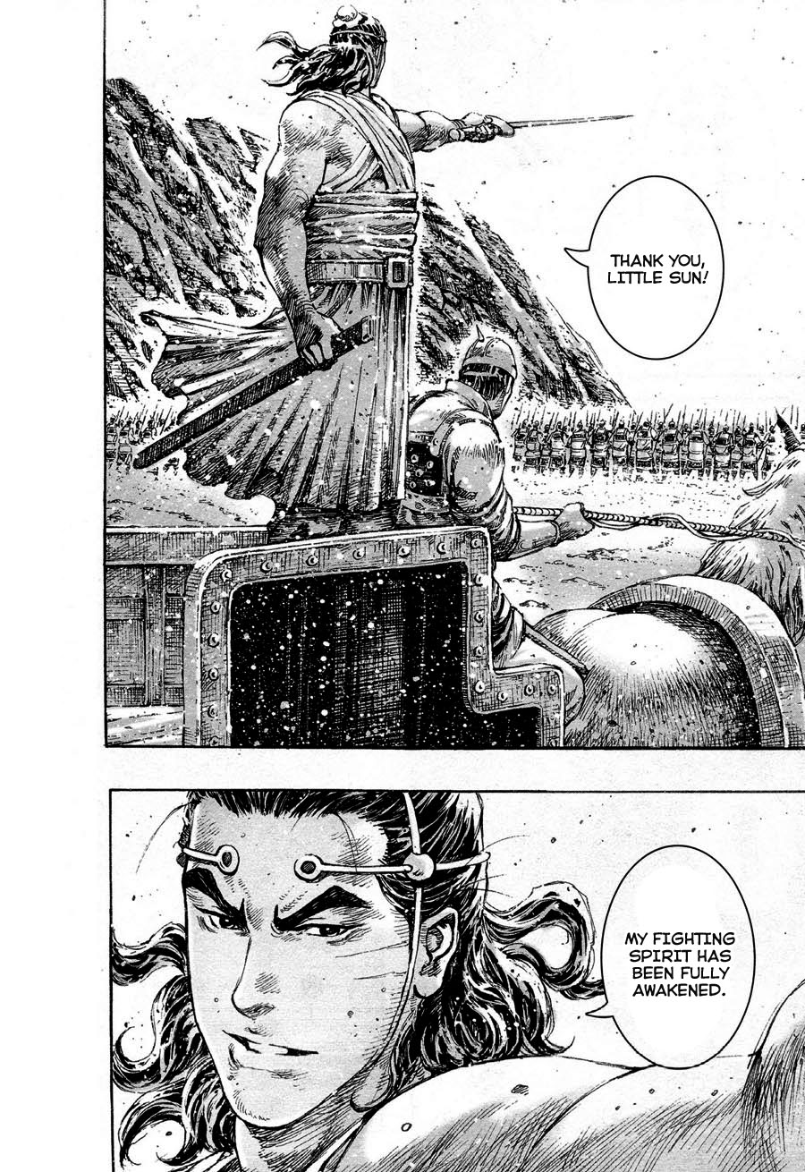 Read The Ravages of Time EN Manga Online