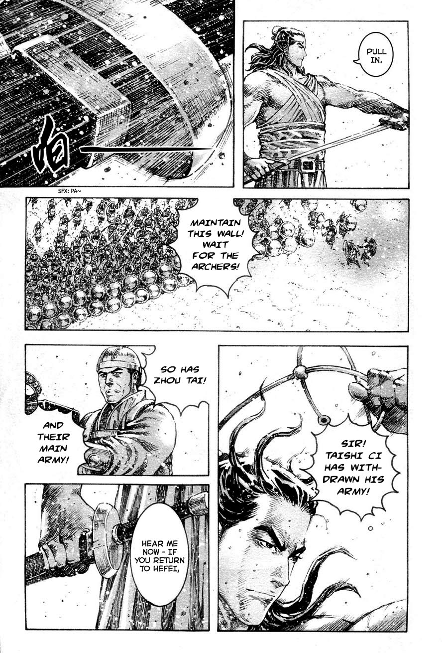 Read The Ravages of Time EN Manga Online
