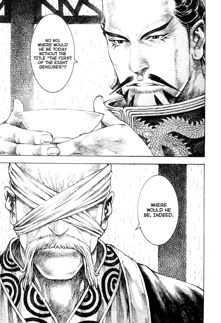 Read The Ravages of Time EN Manga Online