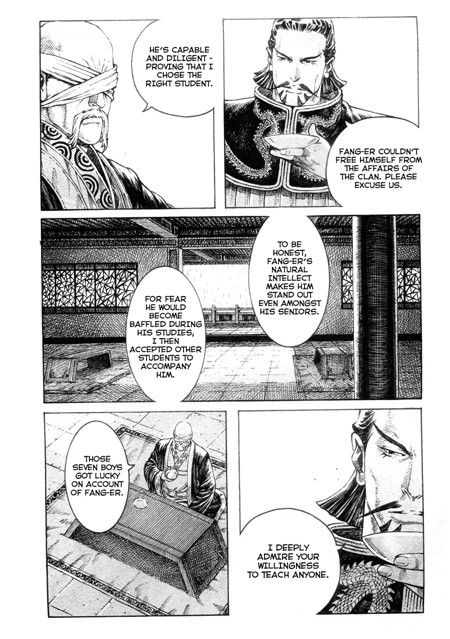 Read The Ravages of Time EN Manga Online