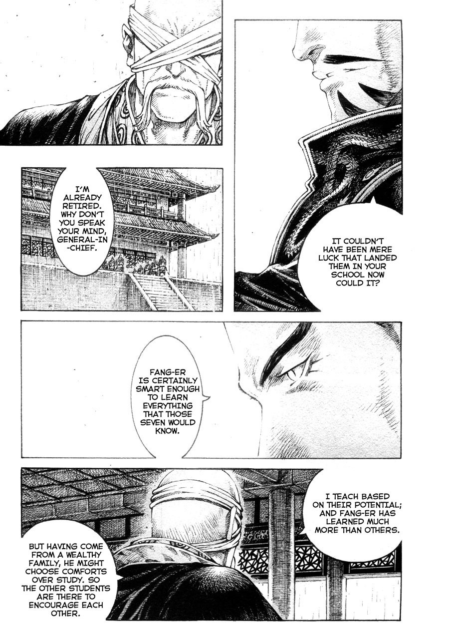 Read The Ravages of Time EN Manga Online