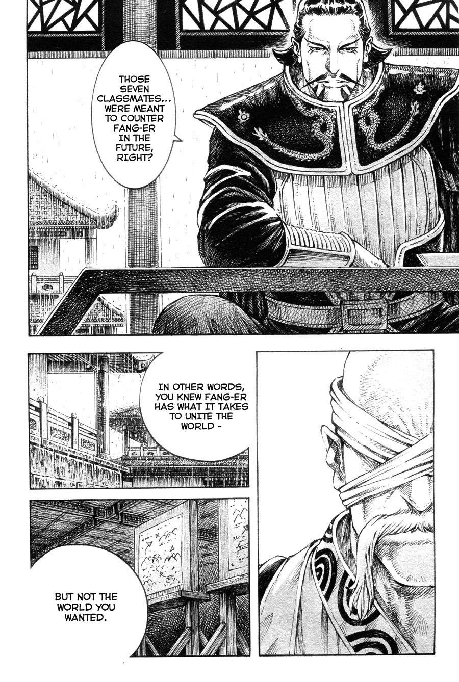 Read The Ravages of Time EN Manga Online