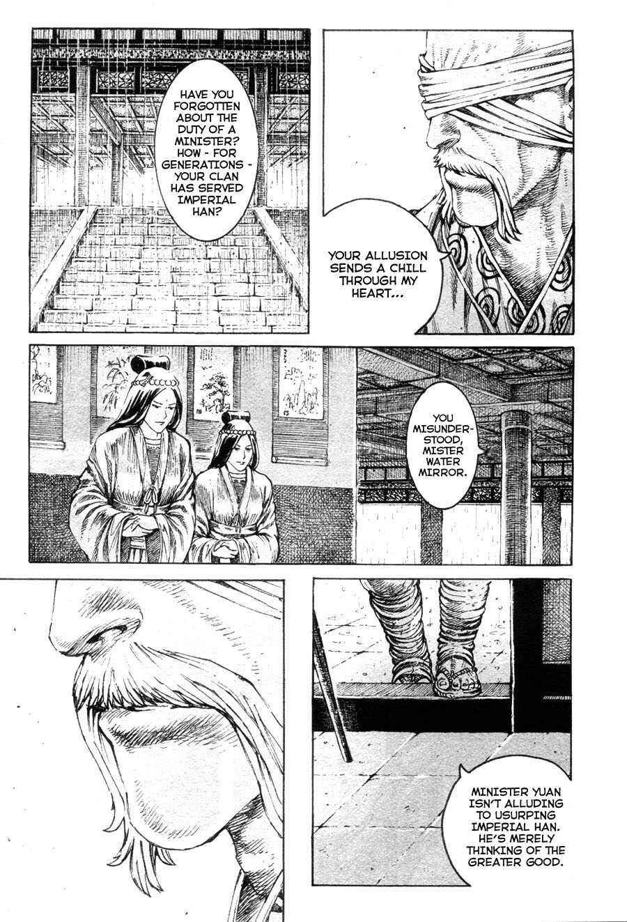 Read The Ravages of Time EN Manga Online