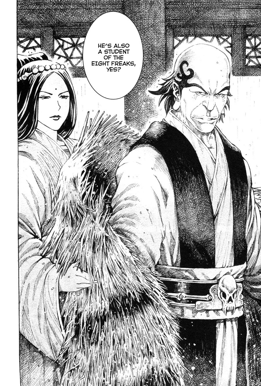 Read The Ravages of Time EN Manga Online