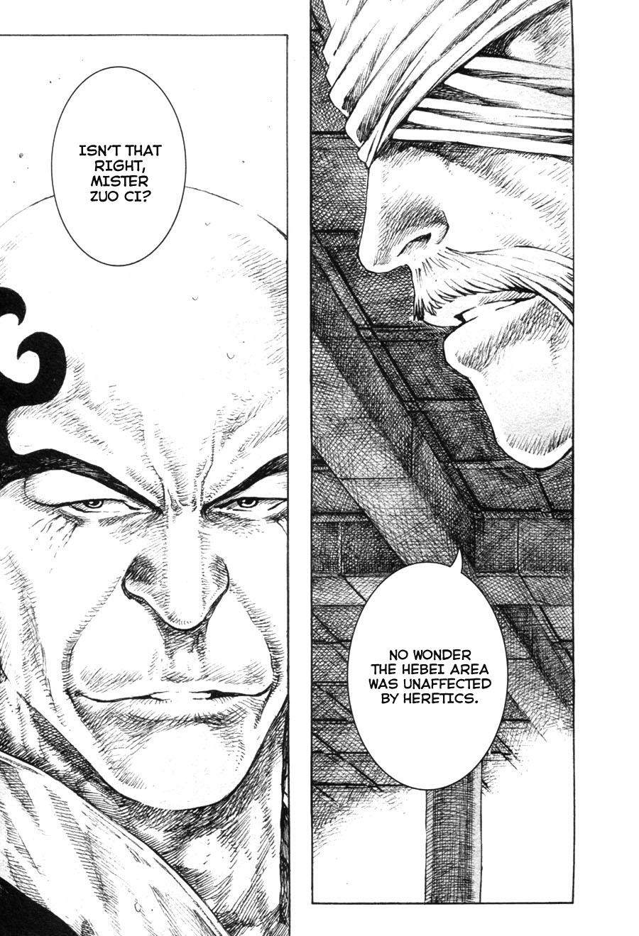 Read The Ravages of Time EN Manga Online
