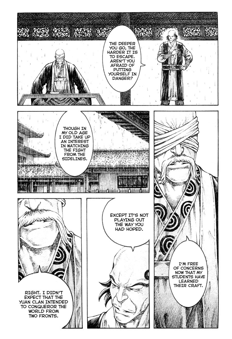Read The Ravages of Time EN Manga Online