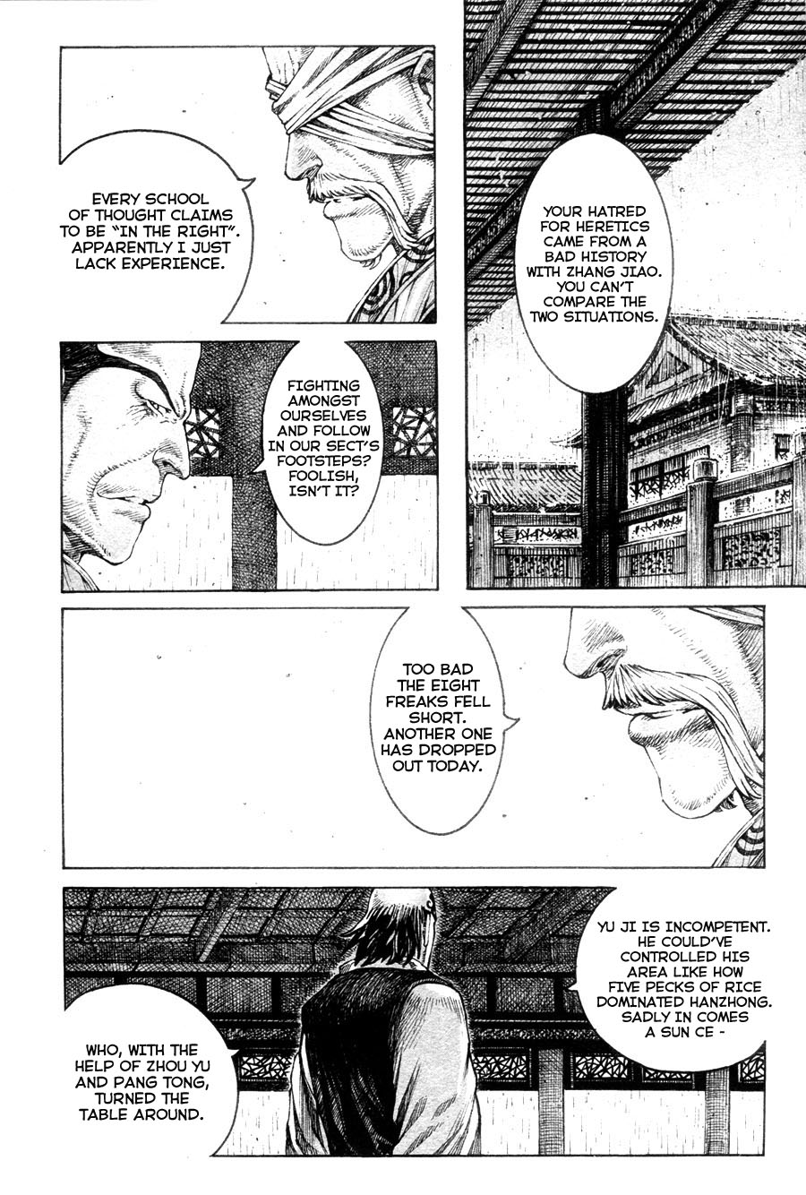 Read The Ravages of Time EN Manga Online