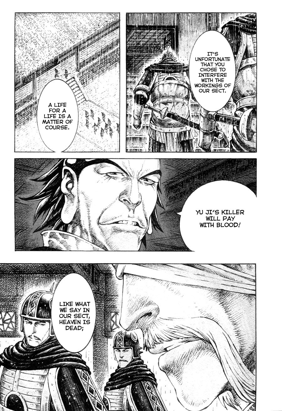 Read The Ravages of Time EN Manga Online