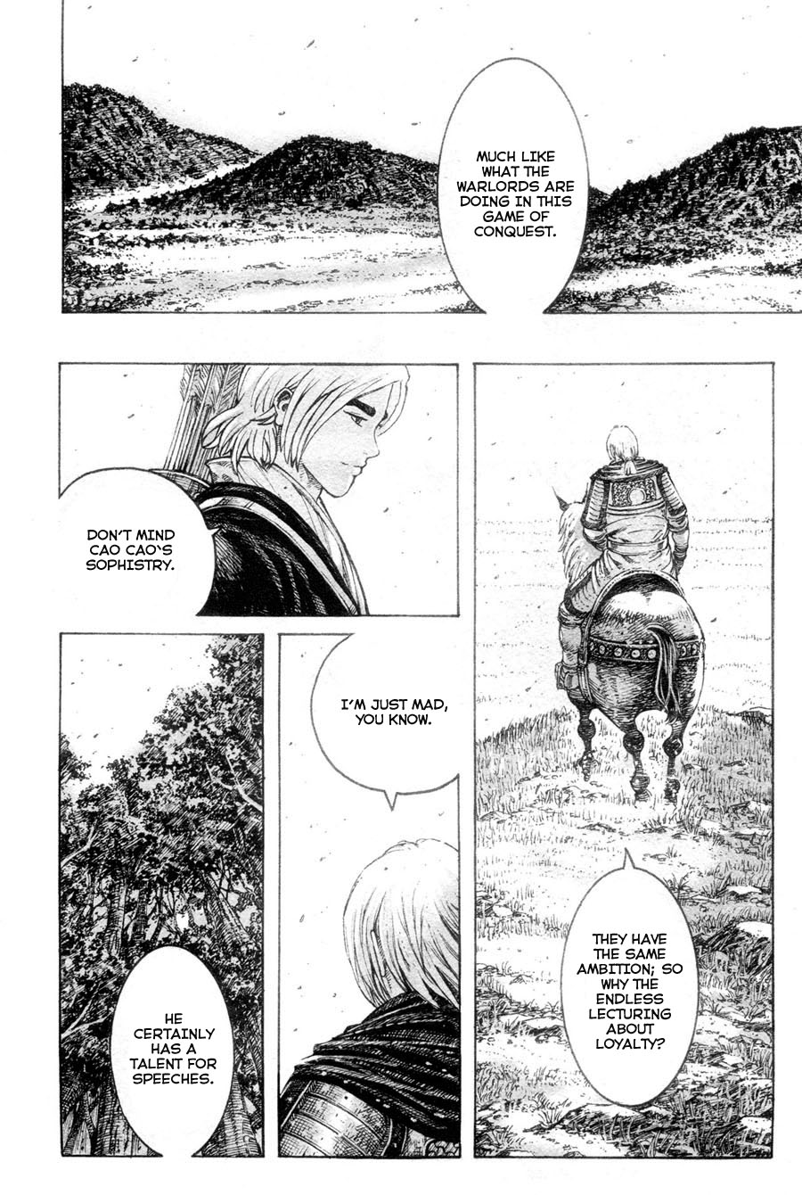 Read The Ravages of Time EN Manga Online