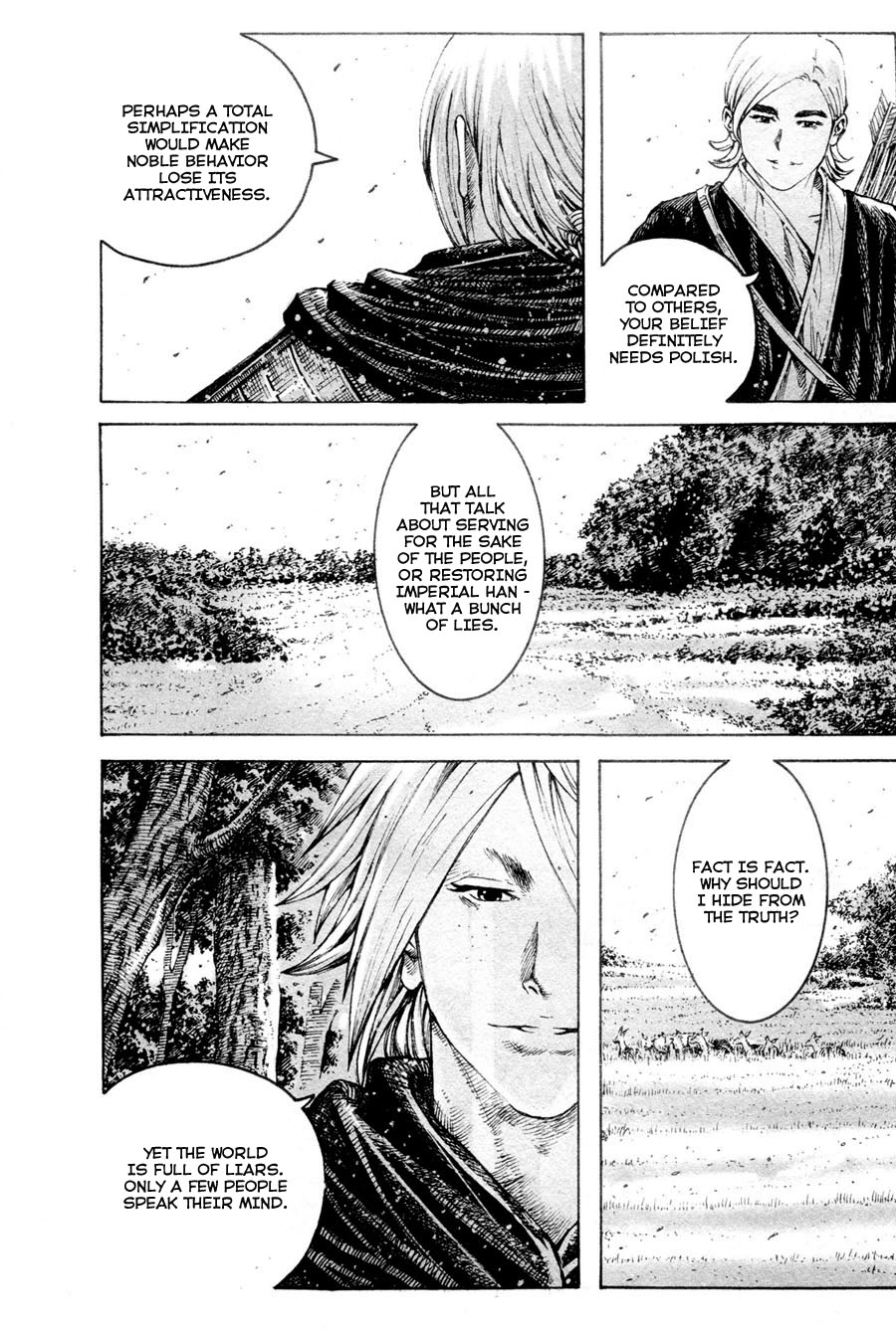 Read The Ravages of Time EN Manga Online