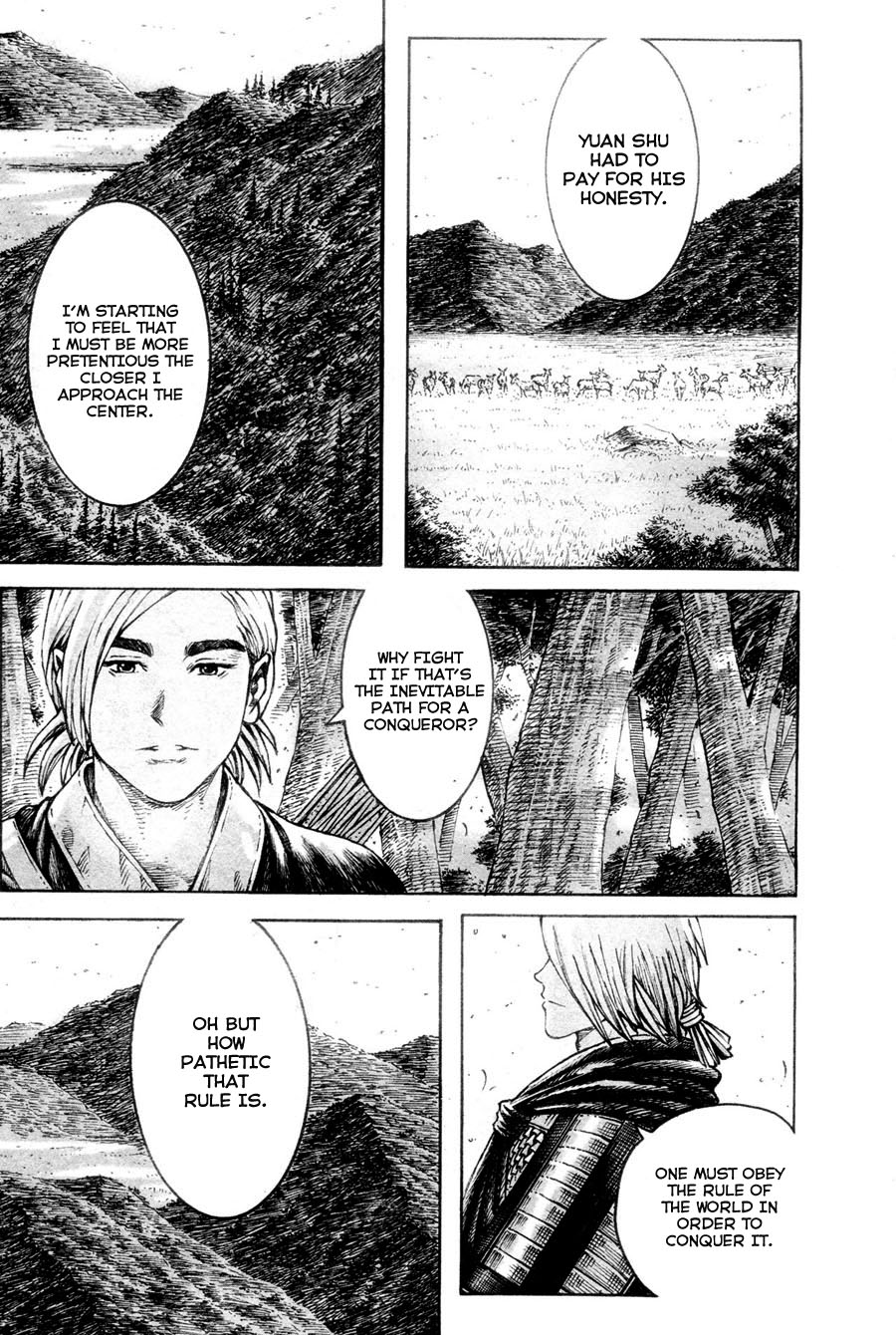 Read The Ravages of Time EN Manga Online