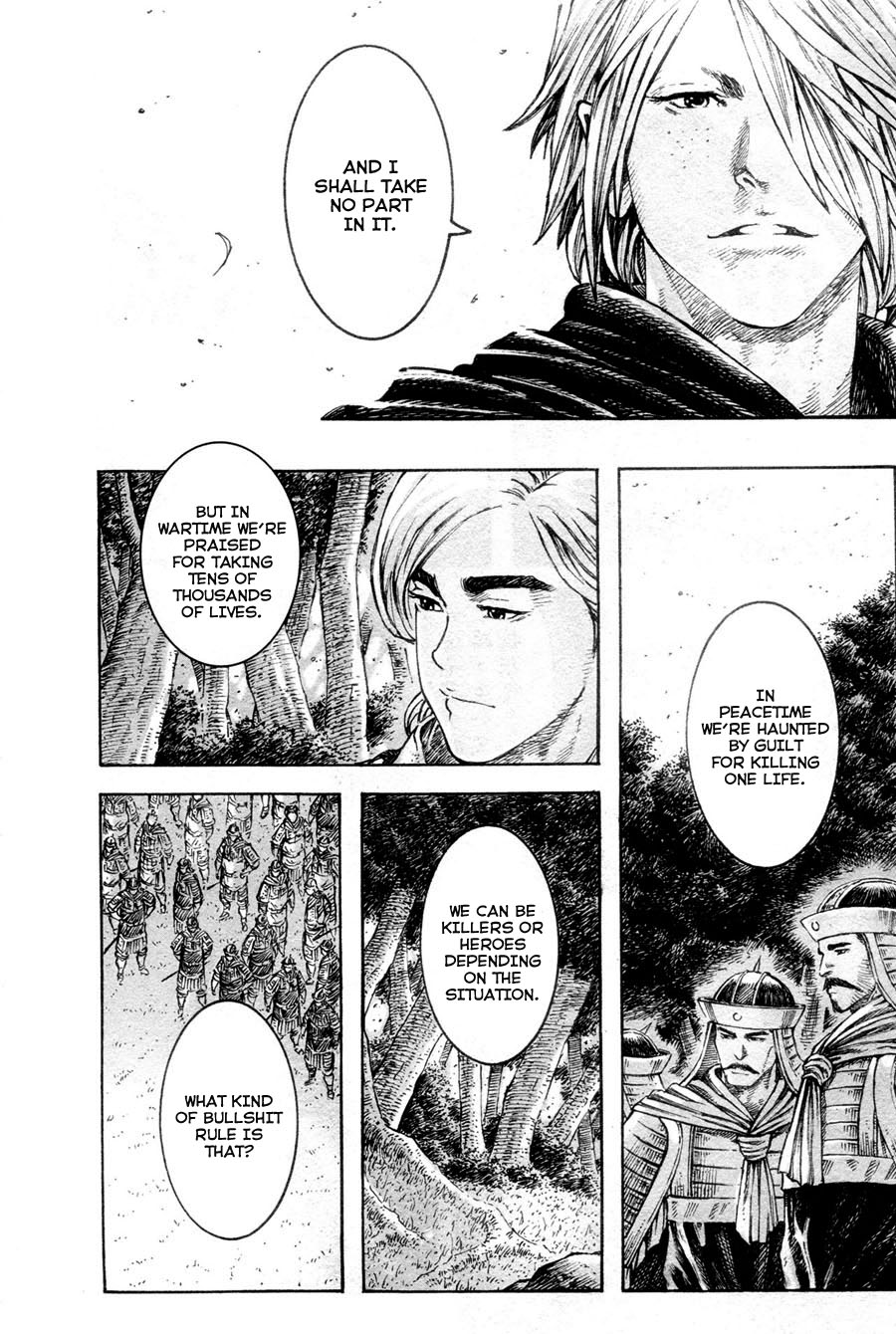 Read The Ravages of Time EN Manga Online