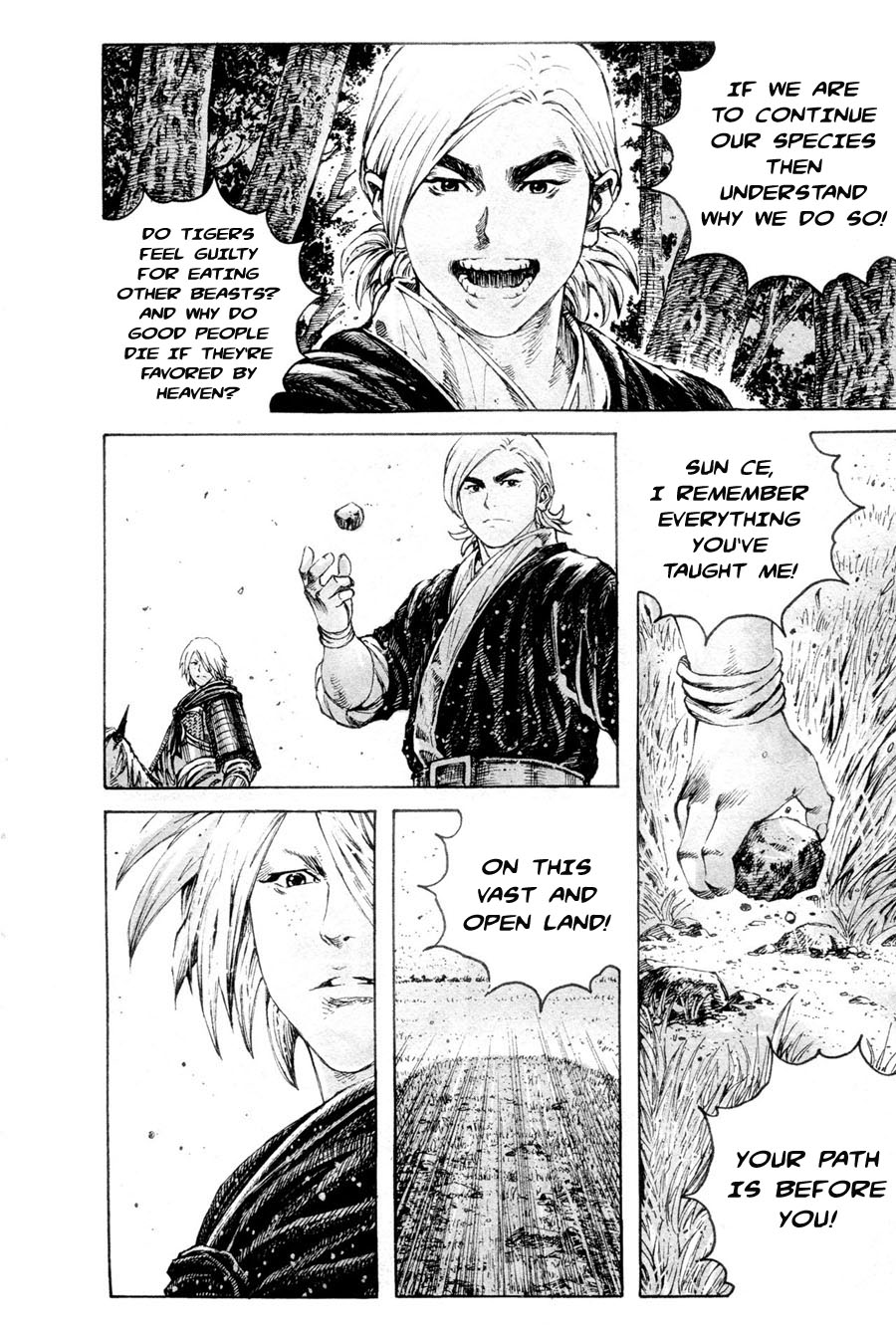 Read The Ravages of Time EN Manga Online