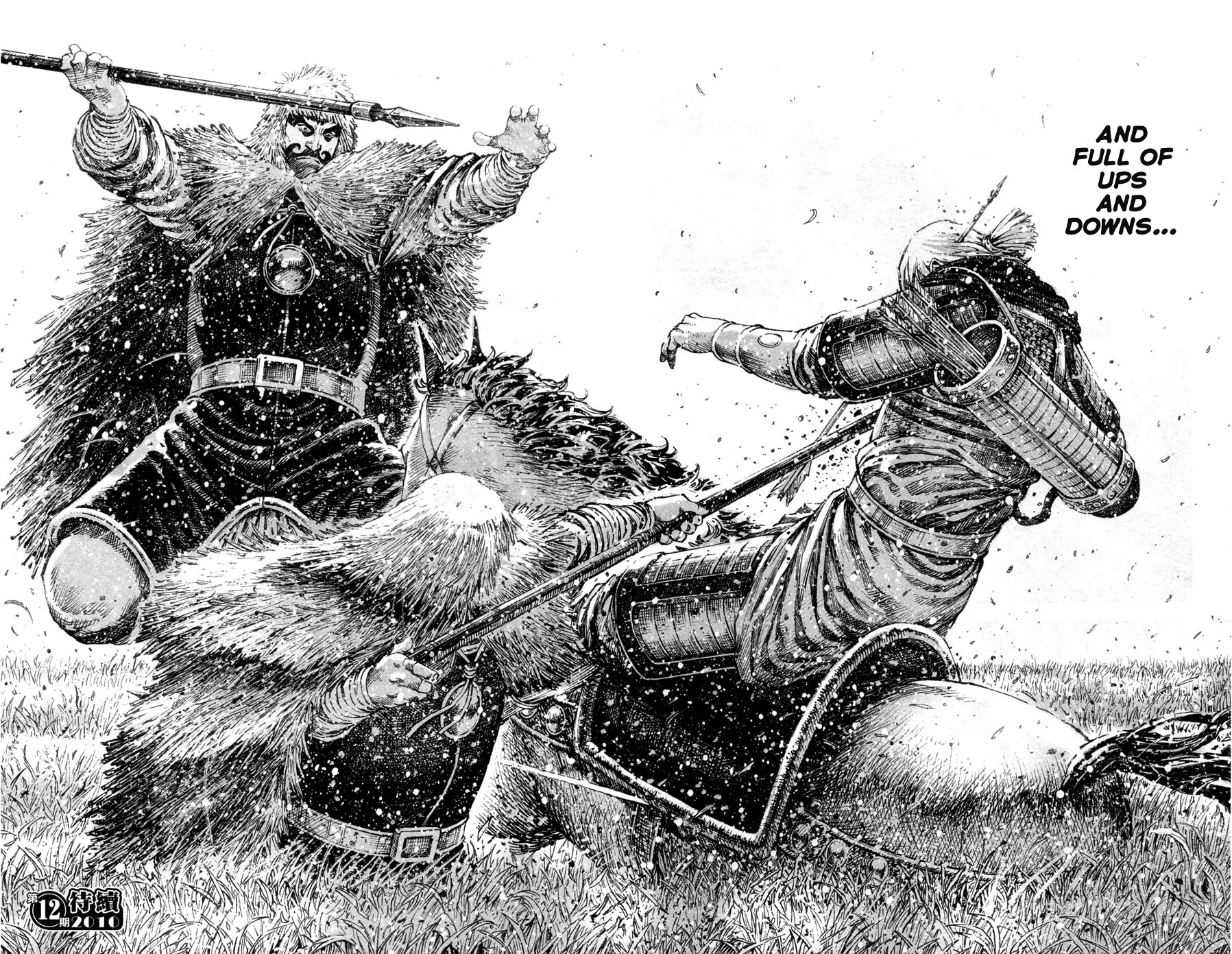 Read The Ravages of Time EN Manga Online