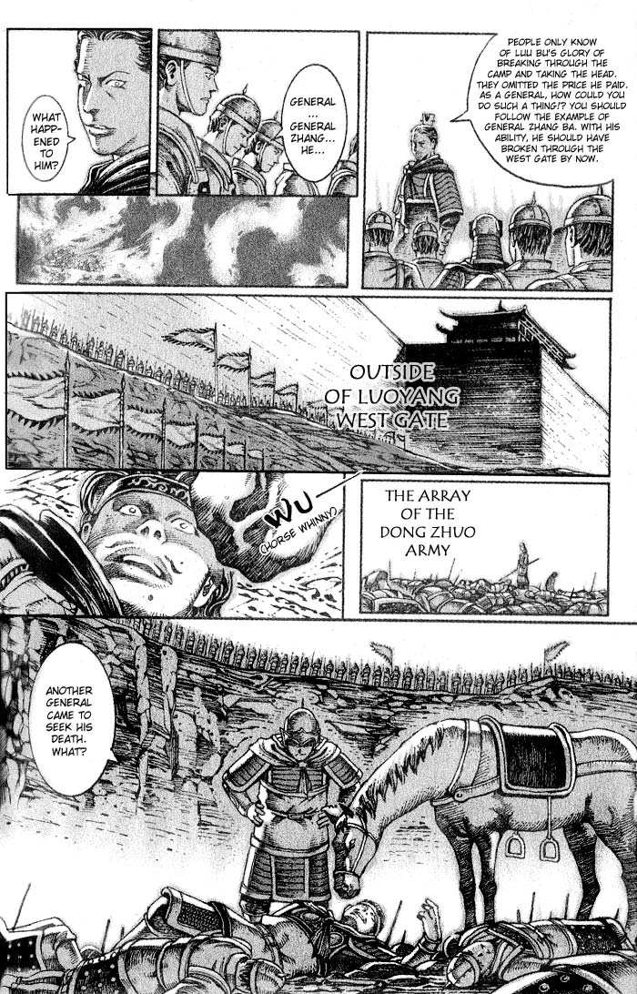 Read The Ravages of Time EN Manga Online