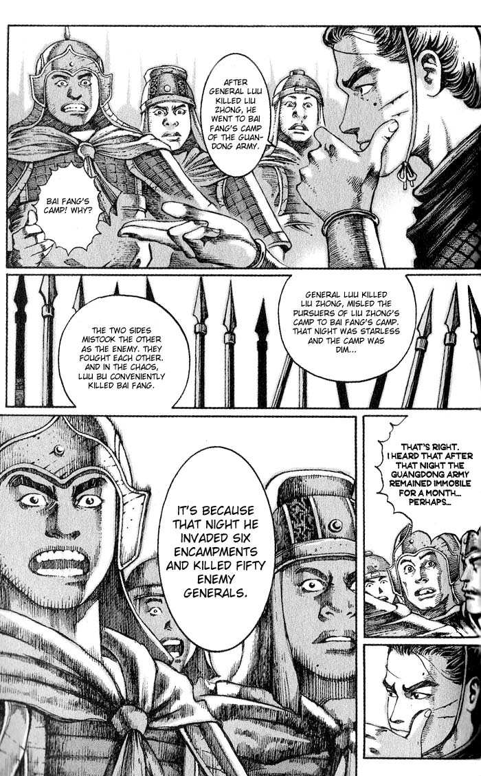 Read The Ravages of Time EN Manga Online