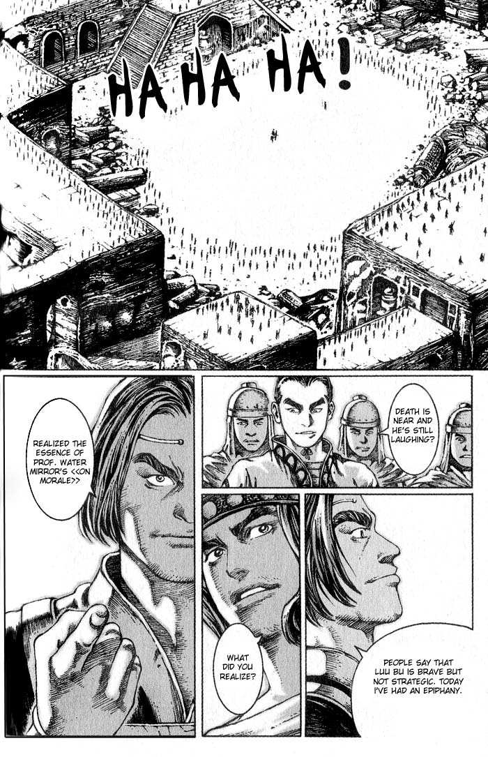 Read The Ravages of Time EN Manga Online