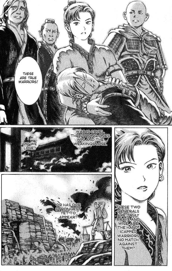Read The Ravages of Time EN Manga Online
