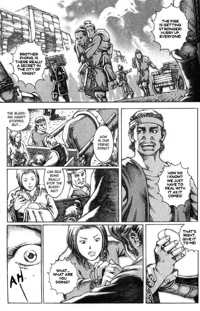Read The Ravages of Time EN Manga Online