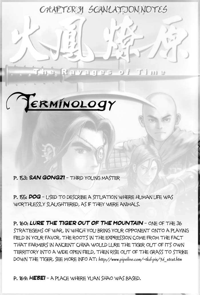 Read The Ravages of Time EN Manga Online