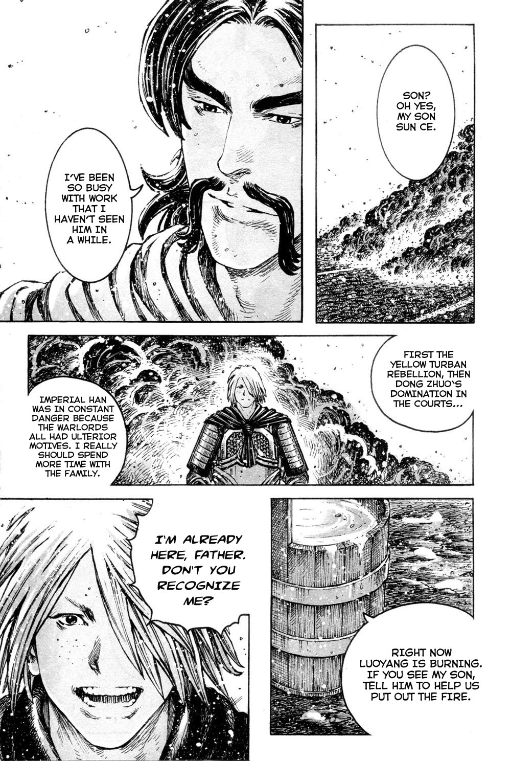 Read The Ravages of Time EN Manga Online