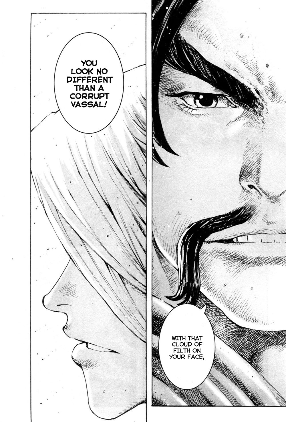Read The Ravages of Time EN Manga Online