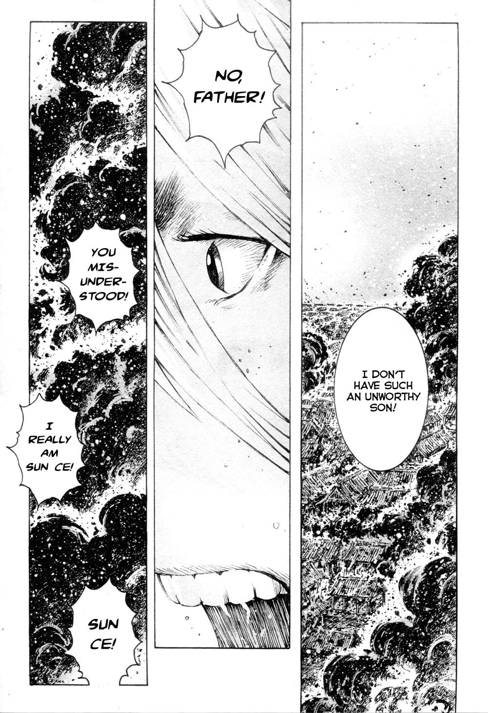 Read The Ravages of Time EN Manga Online