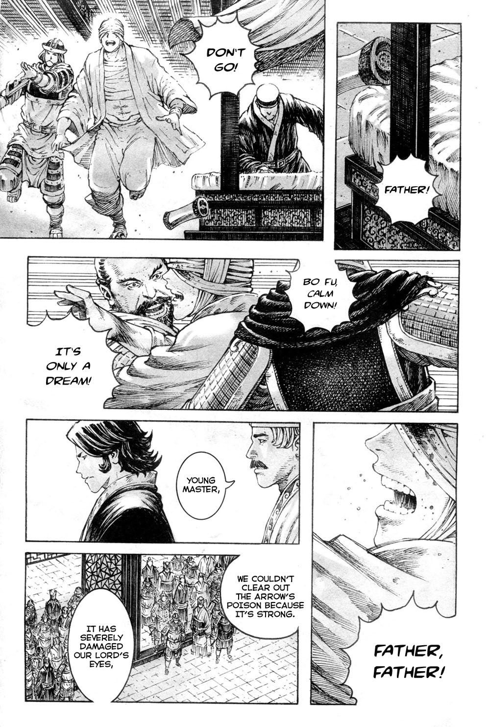 Read The Ravages of Time EN Manga Online