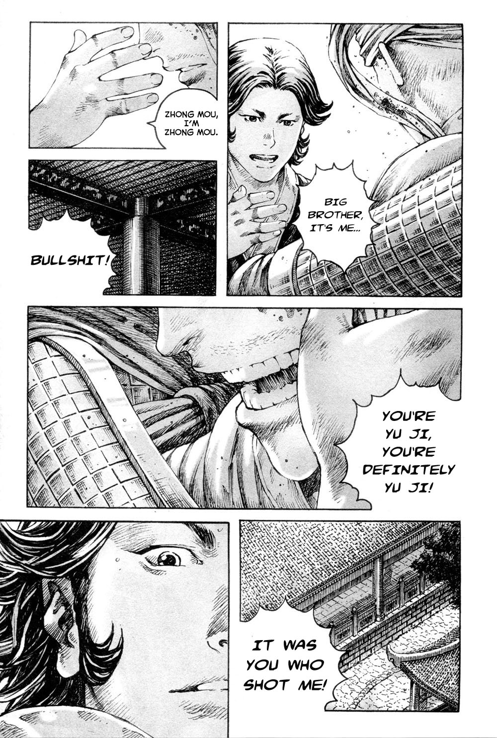 Read The Ravages of Time EN Manga Online