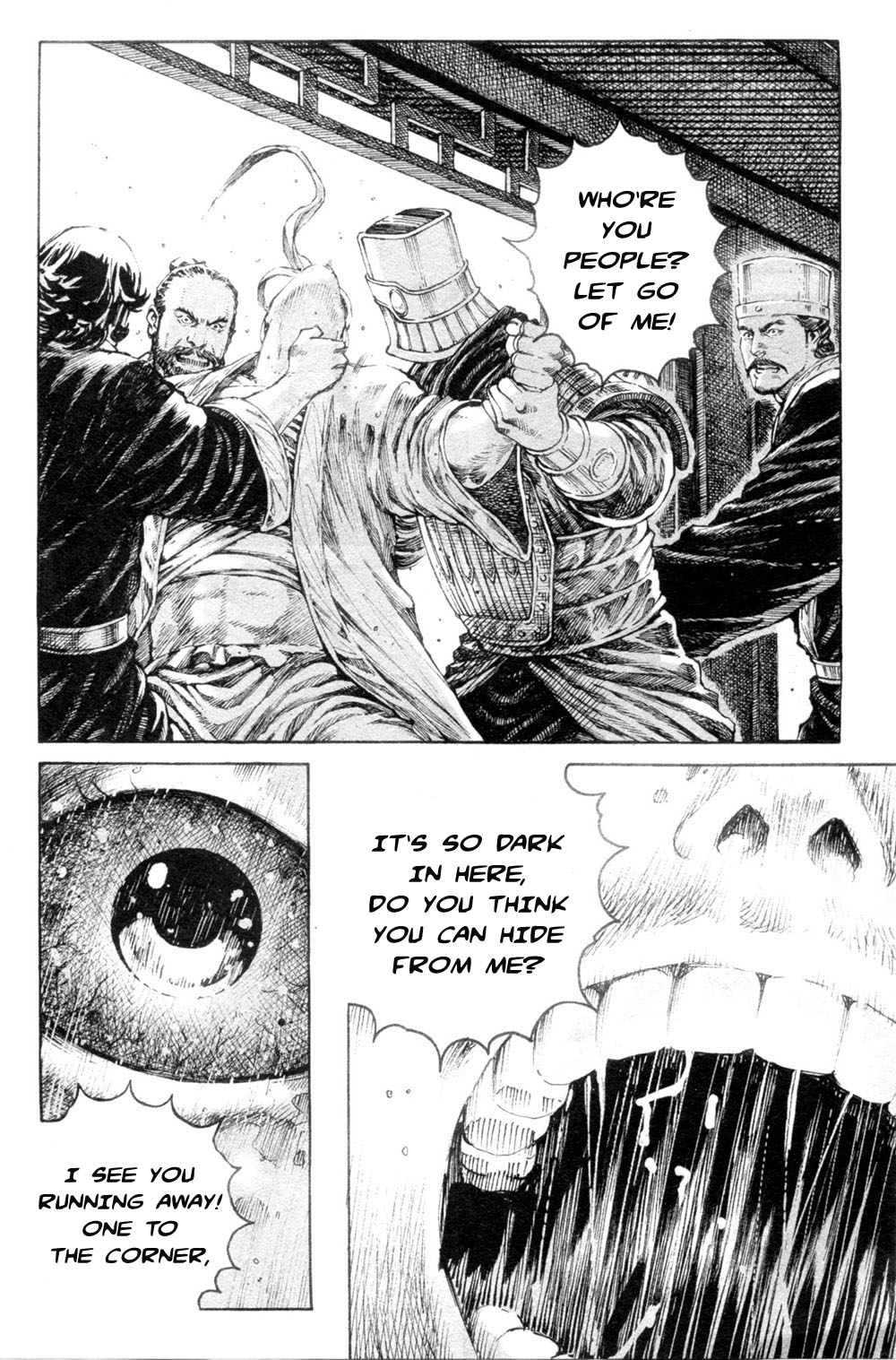 Read The Ravages of Time EN Manga Online