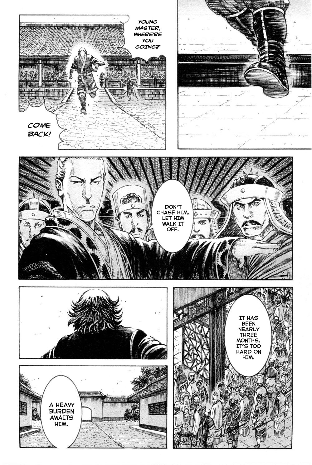 Read The Ravages of Time EN Manga Online